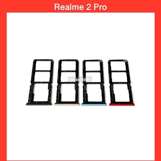 ถาดซิม Realme2 Pro I ถาดใส่ซิม I Sim Tray.