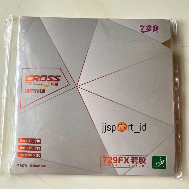 มิตรภาพ 729 CrossFX RITC 729 ยางปิงปอง Cross FX