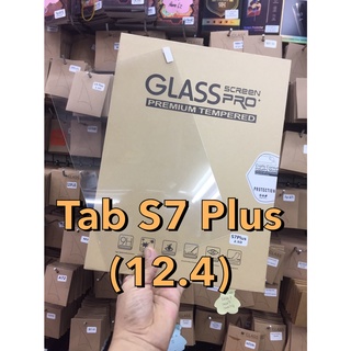 TabS7/TabS7 Plus ซัมซุง ฟิล์มกันรอย ฟิล์มกันรอยหน้าจอ ฟิล์มกระจกนิรภัยกันรอยหน้าจอ