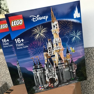 Lego Disney Castle 71040 กล่องมีรอย พร้อมส่ง~