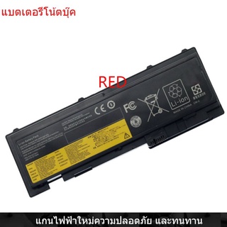 New Laptop Battery for Lenovo thinkpad T430S T430SI T420s T420si 42T4845 45N1036/7/8 45N1064/5