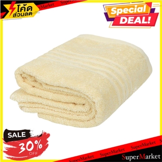 ผ้าขนหนู H&amp;L STYLE WEIR 27X54 นิ้ว สีครีม ผ้าเช็ดตัว TOWEL H&amp;L STYLE WEIR 27X54" CREAM