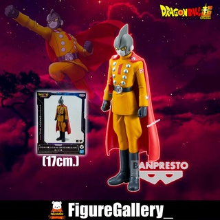 Dragon Ball Super : Super Hero DXF - Gamma 1 ( ดราก้อนบอล )