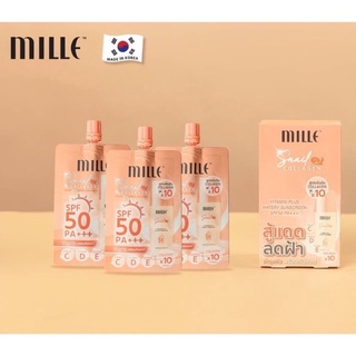 กันแดดซอง  MILLE SNAIL COLLAGEN VITAMIN PLUS WATERY SUNSCREEN กันแดด มิลเล่ บำรุงผิว ไม่เหนียวเหนอะหนะ