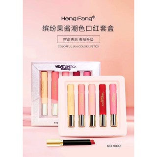 ลิปสติก Heng Fang ลิปเนื้อเชียร์และซาติน 5สี NO.9099 💋💄