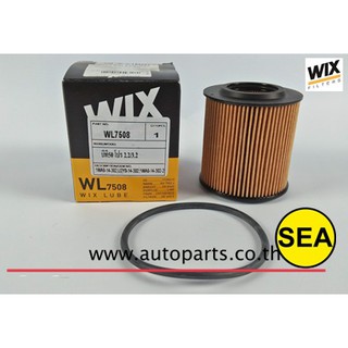 ไส้กรองน้ำมันเครื่อง WIX สำหรับ MAZDA BT50 PRO ,FORD RANGER 2.2/3.2 ปี 12 (1ชิ้น)