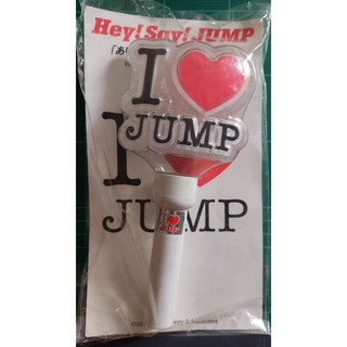 HEY! SAY! Jump! Light stick แท่งไฟ