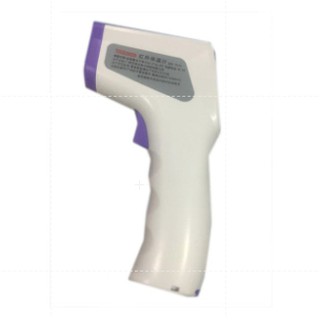 เครื่องวัดอุณภูมิ Infrared Thermometet เครื่องวัดไข้