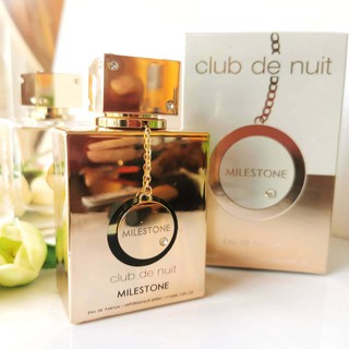 Armaf Club De Nuit Milestone EDP น้ำหอมแท้ กดแบ่งขาย