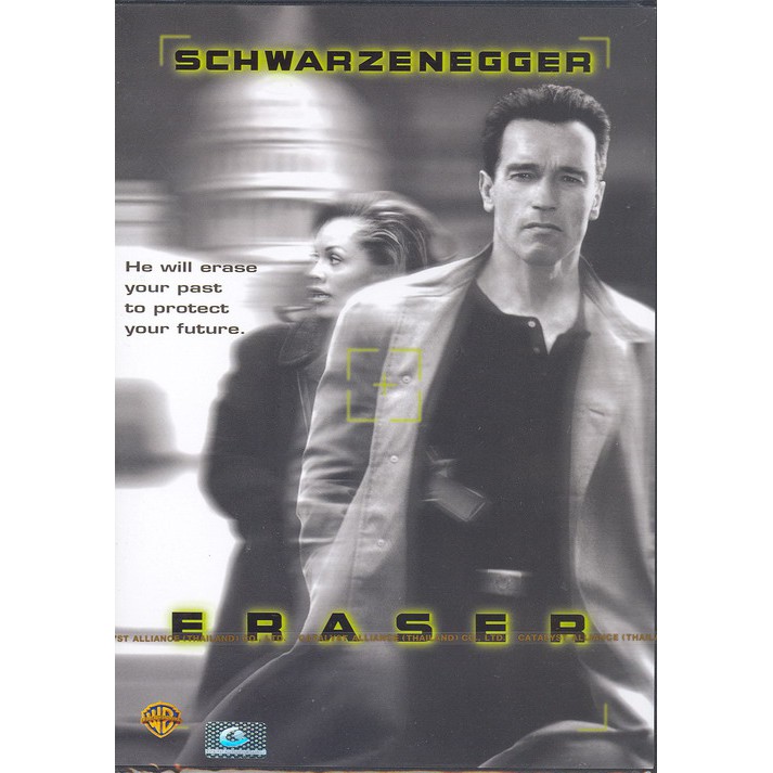 Eraser อีเรเซอร์ ฅนเหล็กพยัคฆ์ร้ายพระกาฬ (Arnold Schwarzenegger) (DVD)