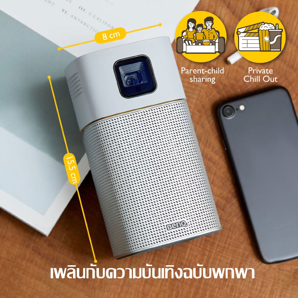 BenQ GV1 Mini Projector Battery Wi-Fi and Bluetooth Speaker ...