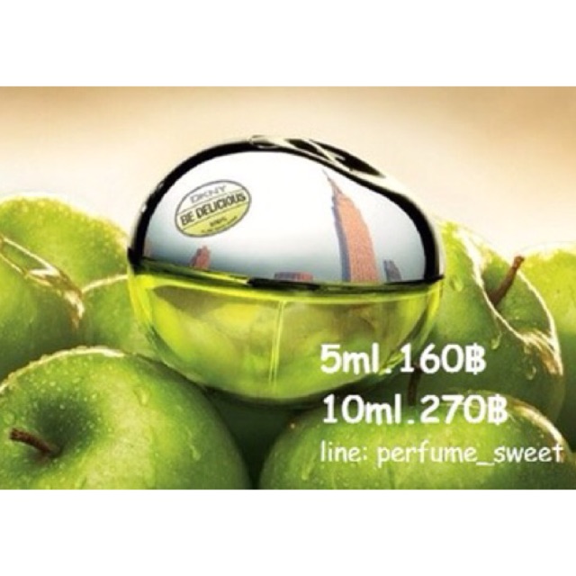 น้ำหอมแท้แบ่งขาย DKNY  แอปเปิ้ลเขียว