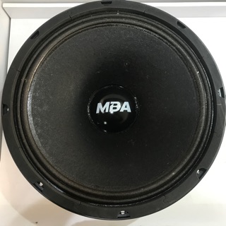 ดอกลำโพงครงหล่อ MBA MB-150s 15นิ้ว 1200วัตต์