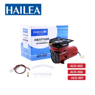 ปั๊มออกซิเจนต่อแบตเตอรี่ HAILEA ACO-003 ACO-006 ACO-007 ปั๊มลมต่อแบตเตอรี่