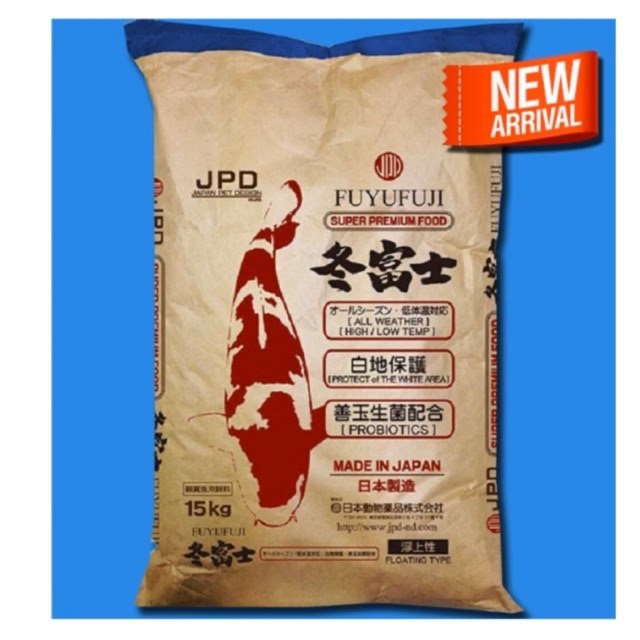 FUYUFUJI KOI FOOD (รีแพ็ค 1 กก.) Koi Kalui Kelah ฯลฯ
