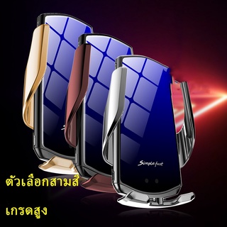 ชาร์จในรถยนต์ชาร์จไฟในรถยนต์ไม่ จำกัด ความรู้สึกอัตโนมัติ Apple Hua เป็นสากล