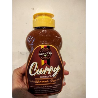 Nature D Lite Curry ซอสเคอร์รี่ 320 กรัม