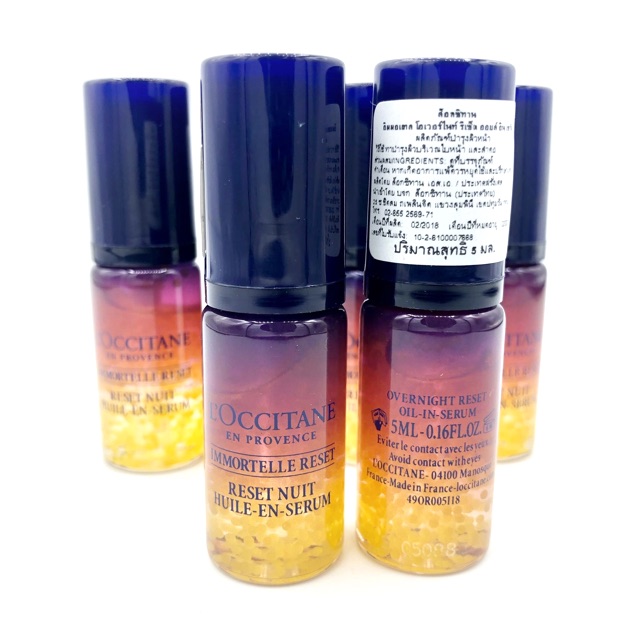 L 'Occitane Immortelle Reset 5 ml.