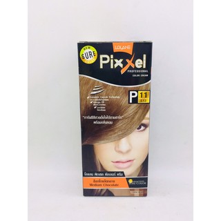 โลแลน ฟิกเซลคัลเลอร์P11 สีช๊อกโกแล็ตกลาง50มล