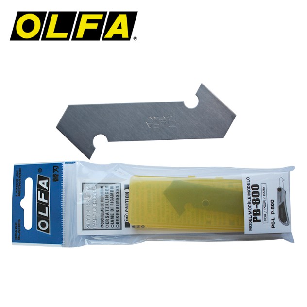 OLFA PB-800 Cutter Blades