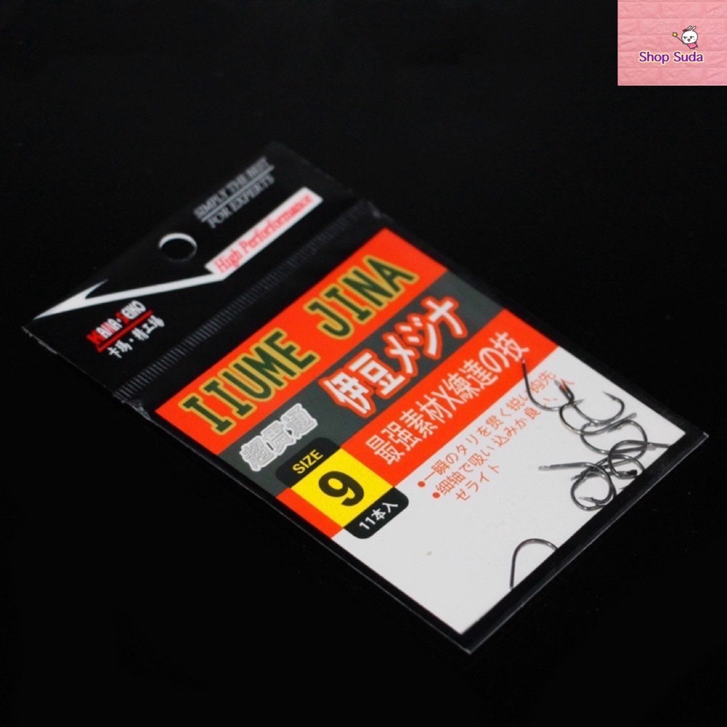 ตะขอเบ็ด ยีโต้ว(I IUME JINA) ตะขอ ตะขอตกปลา ตะขอ เบ็ด ตัวเบ็ด ตะขอเบ็ดตกปลา ขอเบ็ด ตะขอเบ็ดราคาถูก ส