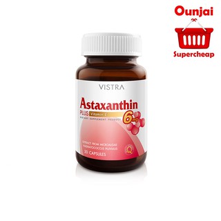 VISTRA Astaxanthin 6mg วิสตร้า แอสตาแซนธิน บรรจุ 30 แคปซูล  1 ขวด [y2088]