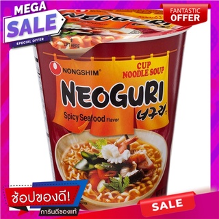 นงชิมบะหมี่กึ่งสำเร็จรูปรสอาหารทะเลชนิดถ้วย 62กรัม Nongshim Instant Noodles Seafood Flavor Cup 62g.