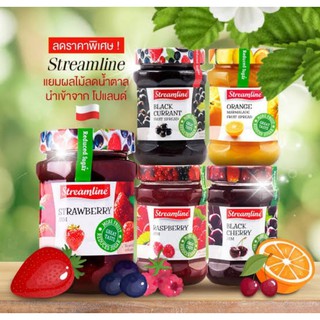 แยมสตีมไลน์ (สตรอเบอร์รี่, ราสเบอร์รี่, แบล็คเคอร์แรนท์, แบล็คเชอรี่) Steamline Jam 340g.