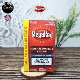 [Schiff] MegaRed Superior Omega-3 Krill Oil Ultra Strength 1000 mg 60 Softgels น้ำมันคริลล์ โอเมก้า 3 โอเมก้า3 Omega3