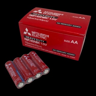 ถ่านMitsubishi electric ขนาดAAหรือAAA Heavy duty 1.5V (1กล่องบรรจุ40ก้อน)