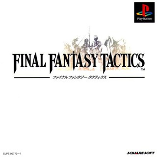 FINAL FANTASY TACTICS [PS1 JP : 2 Discs]