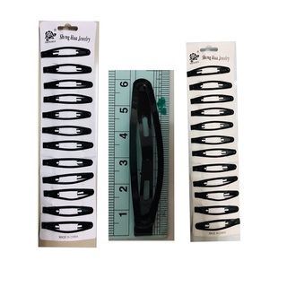 กิ๊บเป๊าะแป๊ะสีดำ“ทรงรี”ขนาด6cm(1แผง12ชิ้น)