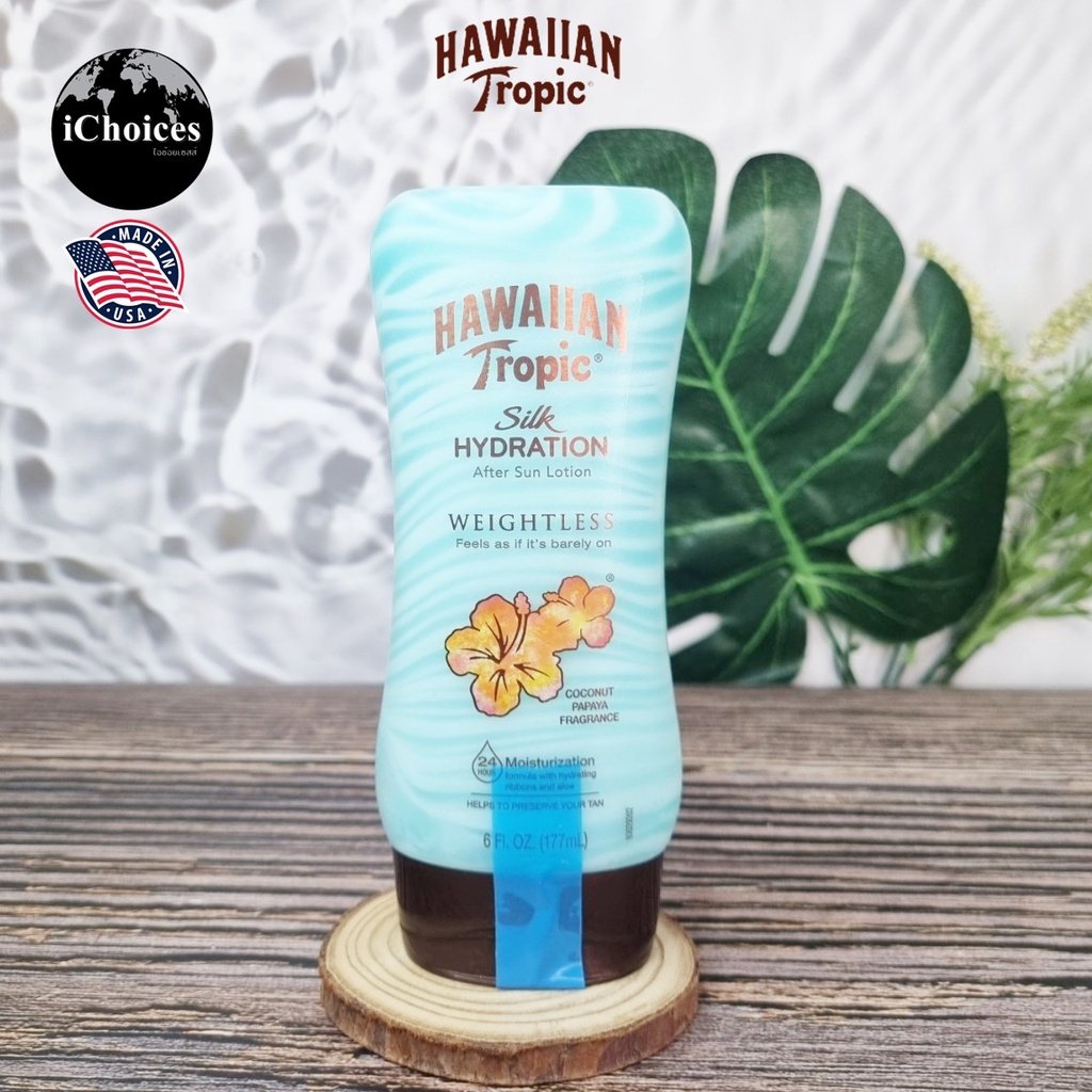 [Hawaiian Tropic] After Sun Lotion Silk Hydration Weightless, Coconut Papaya Fragrance 177 ml โลชั่น
