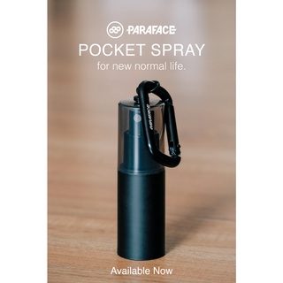 Paraface l Pocket Spray สเปรย์แบบเติมแอลกอฮอล์