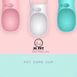 🐾Kitty Pet🐾Pet outdoor Cup ขวดน้ำพกพา