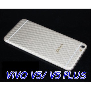 VIVO V5 / V5s /V5Lite /V5Plus  ฟิล์มใสลายเคฟล่า 3D หลังเครื่อง