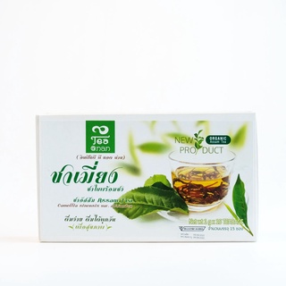 ชาเมี่ยง ชาใบพร้อมชง Infinity Tea@Nan 15 กรัม (บรรจุ15 ซอง) ของฝาก น่าน บ้านถั่วลิสง