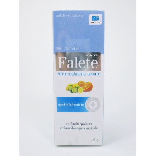 Falete Cream Anti-Melasma ฟาลีทครีม ครีมลดฝ้า 12 gm