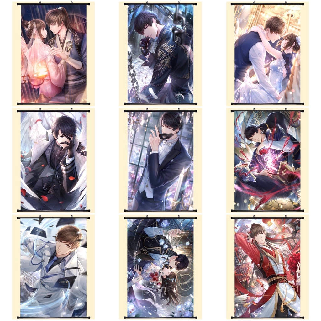 [19 ลาย/พร้อมส่ง] ภาพแขวน ลาย Love and Producer / Mr Love Dream Date / Mr Love: Queen’s Choice / Koi