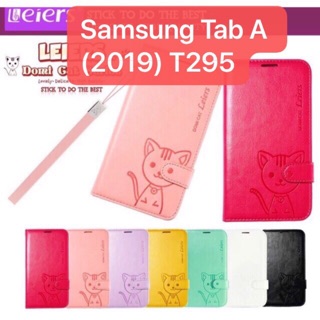 เคสฝาพับ Domicat Samsung Tab A 8.0 (2019) T295 -T290รุ่นมี่ไม่มีปากกา  Tab4 7.0 T230 ตั้งได้