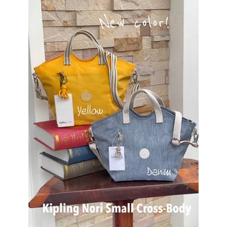 Kipling Nori Small Cross-Body Bag Code:B17D190764  แบรนด์แท้ 100% งาน Outlet