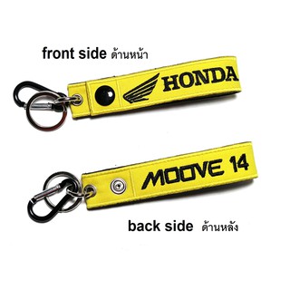 พวงกุญแจ HONDA MOOVE 14  ฮอนด้า มอเตอรไซค์ บิกไบค์ MOTORCYCLE BIKER KEYCHAIN