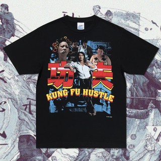 เสื้อยืดผ้าฝ้ายพิมพ์ลายแฟชั่นHomeward Bound เสื้อยืดคอกลม Kungfu Hustle