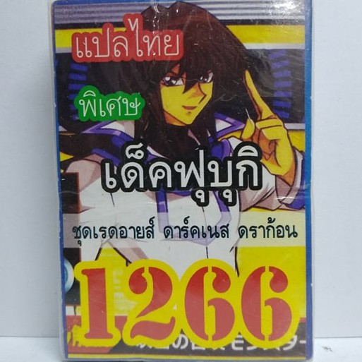 My Image 65