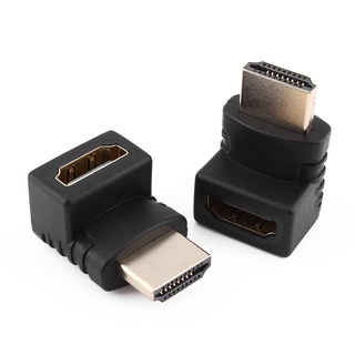 อะแดปเตอร์แปลงขยายสายเคเบิ้ล Hdmi Male To Female 270 องศา