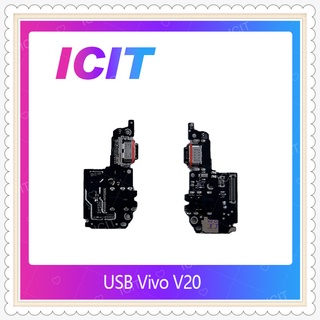 USB VIVO V20 อะไหล่สายแพรตูดชาร์จ แพรก้นชาร์จ Charging Connector Port Flex Cable（ได้1ชิ้นค่ะ) ICIT-Display