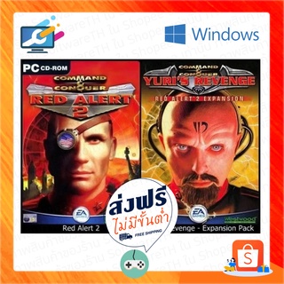 เกมส์ยูริ Red Alert 2 + Yuri’s Revenge for Windows 64bit