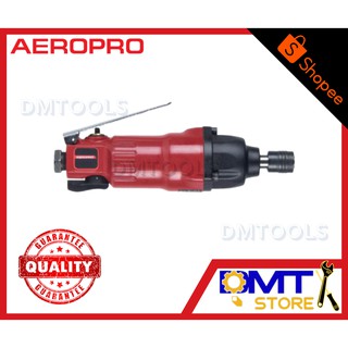 AEROPRO ไขควงลม 1/4" รุ่น AP7228