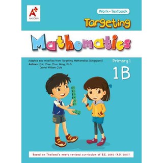 Targeting Mathematics Work-Textbook Primary 1 Book B