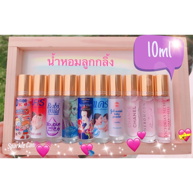 น้ำหอมแบบลูกกลิ้งขวดละ29฿สั่ง10แถม1ขวดระบุกลิ่นทางแชท